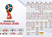 开云FIFA-爆冷还是新王登基？2026世界杯H组，澳大利亚3-0完胜英格兰，39岁苏亚雷斯上演不老神话！